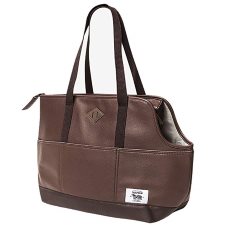brown pet carrier handbag